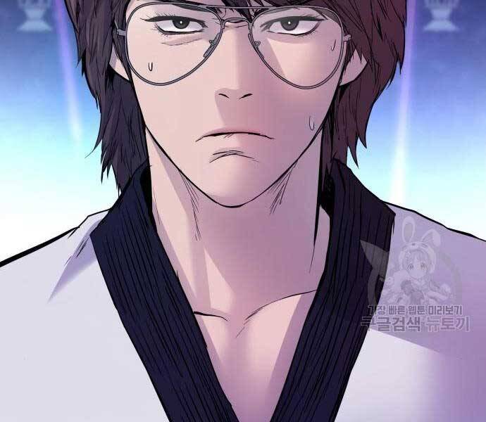 Bố Tôi Là Đặc Vụ Chap 39.5 - Next Chap 40.5