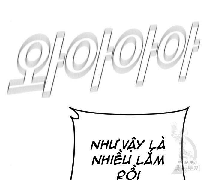 Bố Tôi Là Đặc Vụ Chap 39.5 - Next Chap 40.5