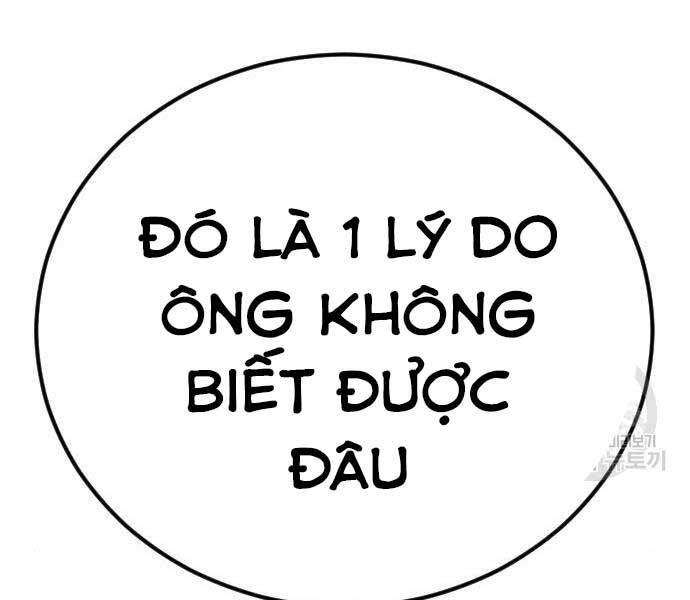 Bố Tôi Là Đặc Vụ Chap 39.5 - Next Chap 40.5