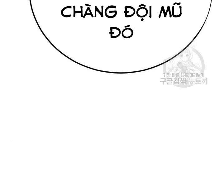 Bố Tôi Là Đặc Vụ Chap 39.5 - Next Chap 40.5