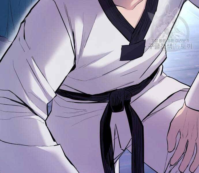 Bố Tôi Là Đặc Vụ Chap 39.5 - Next Chap 40.5