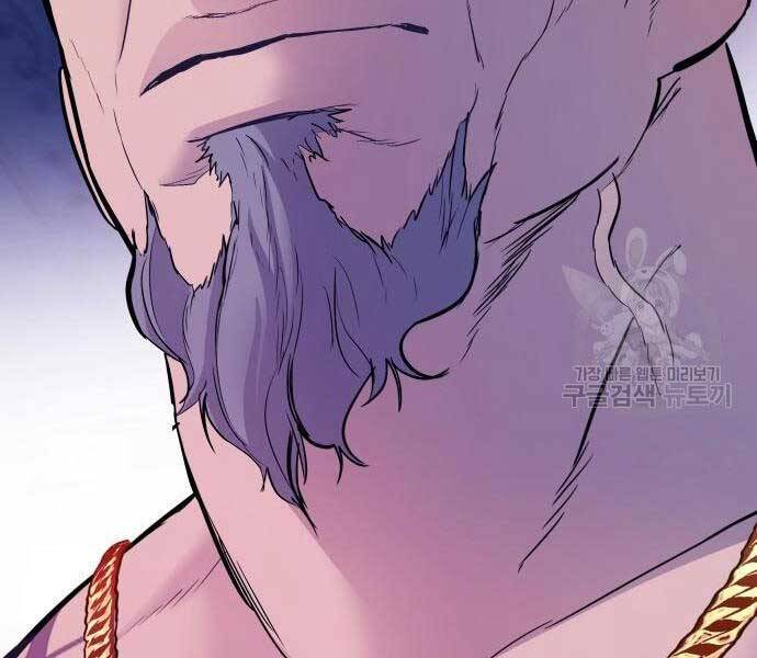 Bố Tôi Là Đặc Vụ Chap 39.5 - Next Chap 40.5