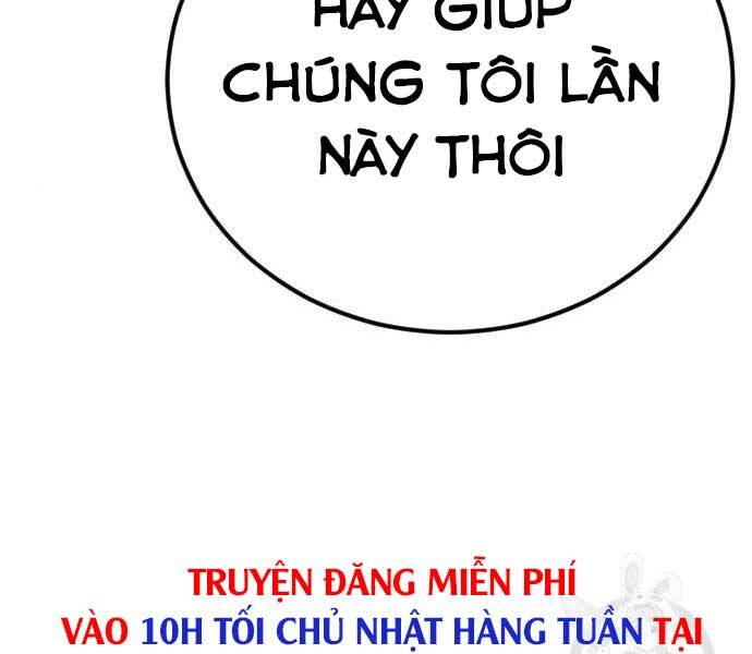 Bố Tôi Là Đặc Vụ Chap 39.5 - Next Chap 40.5