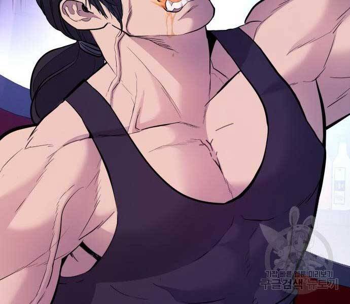 Bố Tôi Là Đặc Vụ Chap 39.5 - Next Chap 40.5