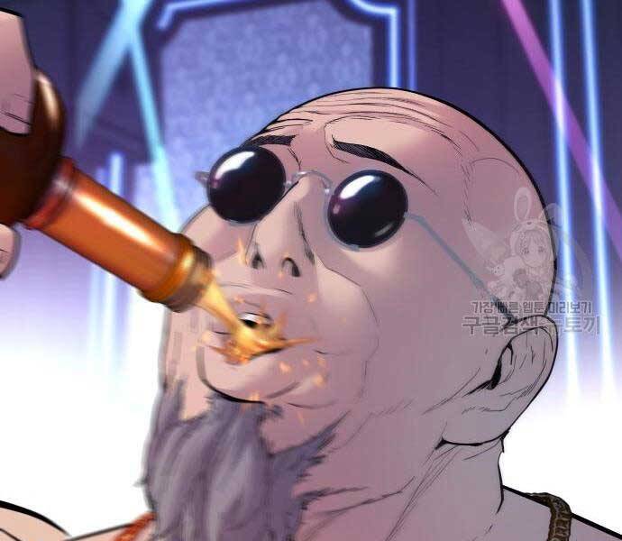 Bố Tôi Là Đặc Vụ Chap 39.5 - Next Chap 40.5