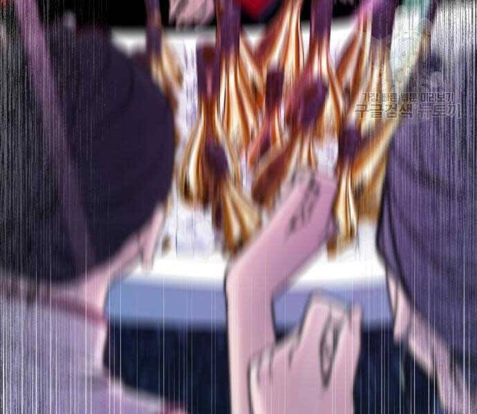 Bố Tôi Là Đặc Vụ Chap 39.5 - Next Chap 40.5