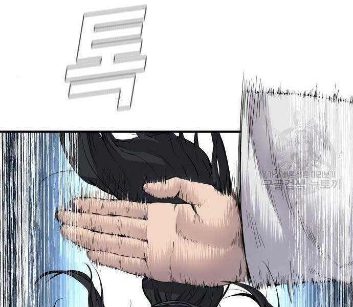 Bố Tôi Là Đặc Vụ Chap 39.5 - Next Chap 40.5