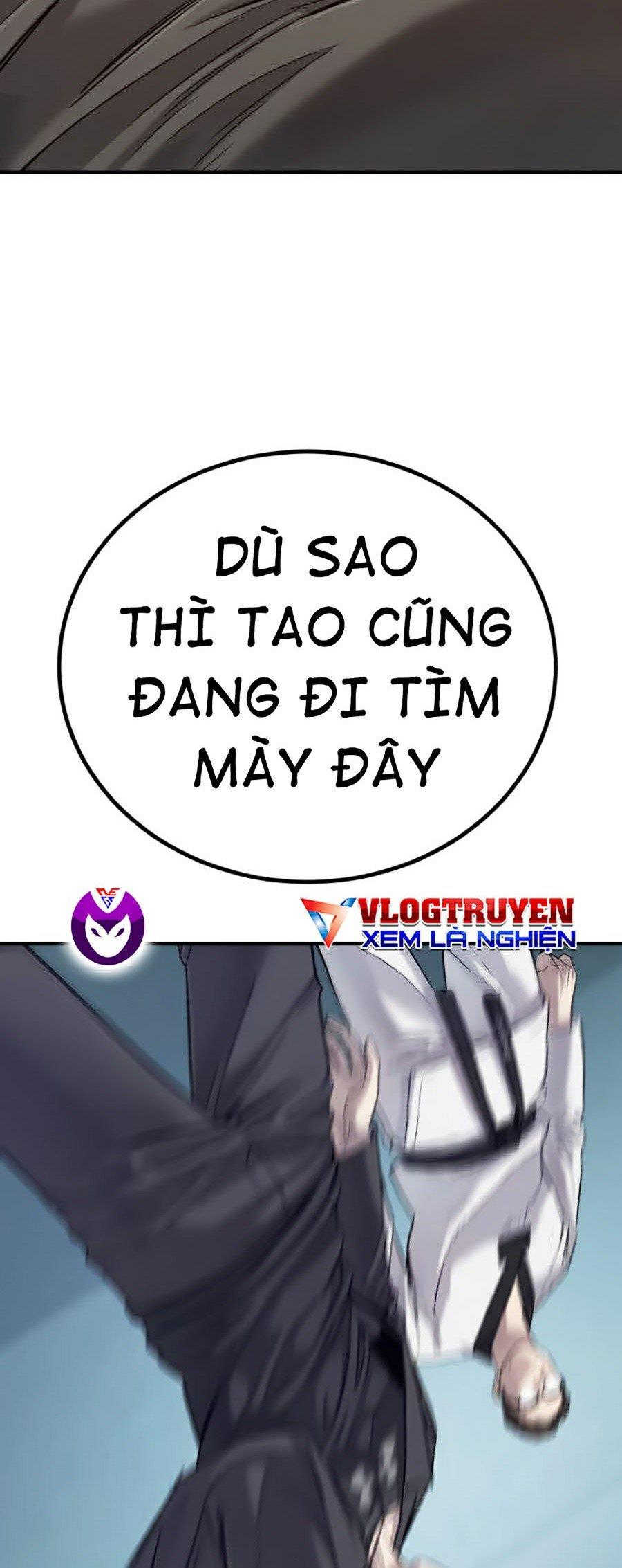 Bố Tôi Là Đặc Vụ Chap 4.5 - Next Chap 5.5