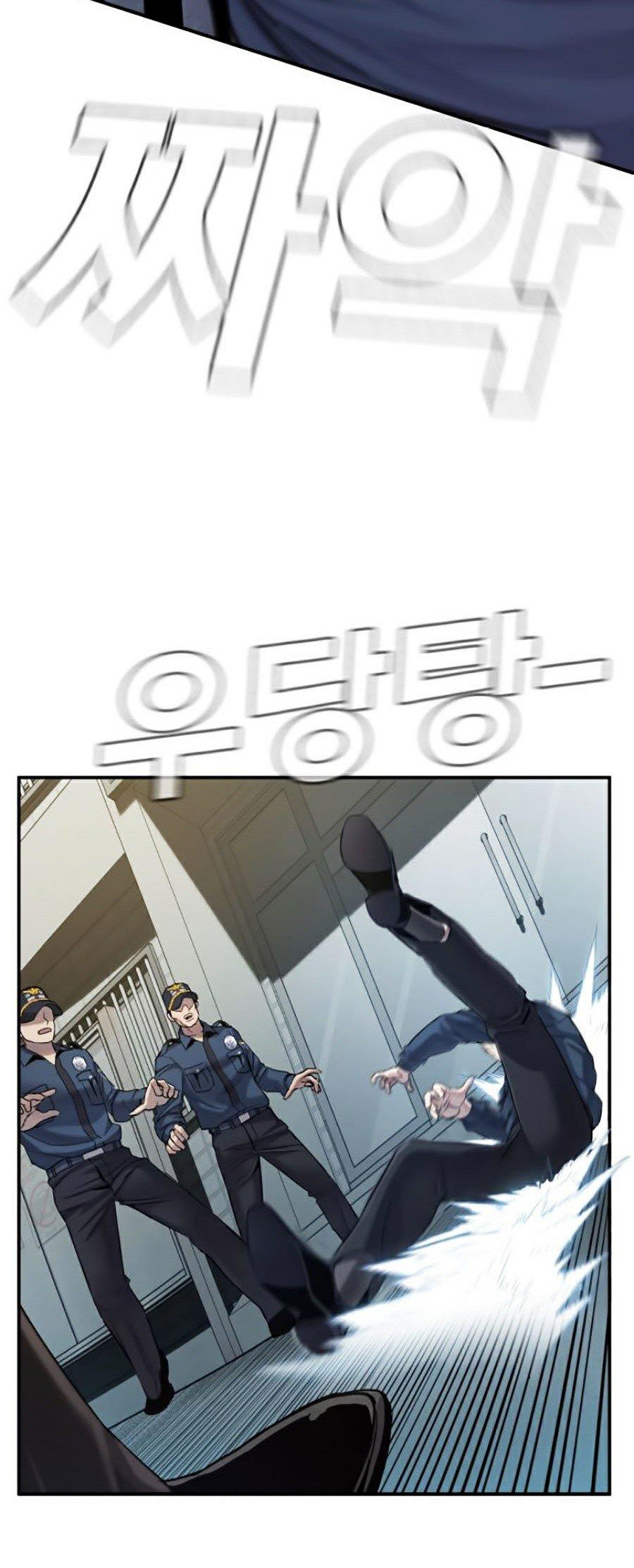 Bố Tôi Là Đặc Vụ Chap 4 - Next Chap 5