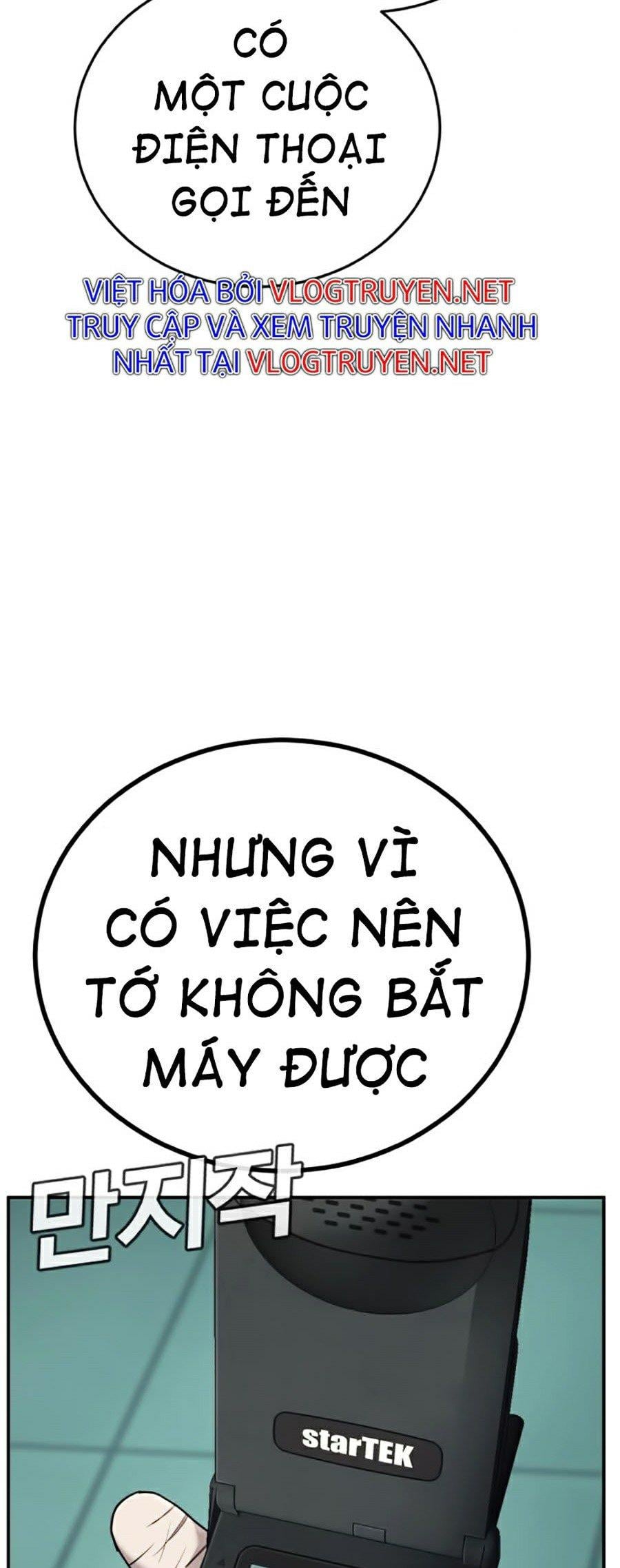 Bố Tôi Là Đặc Vụ Chap 4 - Next Chap 5