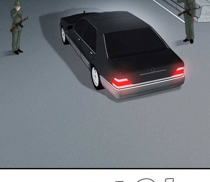 Bố Tôi Là Đặc Vụ Chap 42.5 - Next Chap 43.5