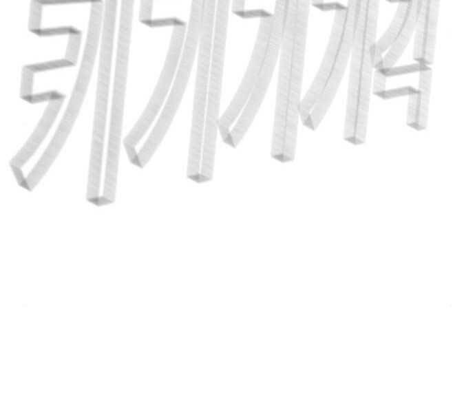 Bố Tôi Là Đặc Vụ Chap 42.5 - Next Chap 43.5