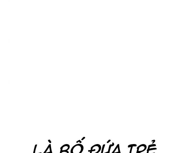 Bố Tôi Là Đặc Vụ Chap 42.5 - Next Chap 43.5