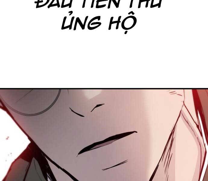 Bố Tôi Là Đặc Vụ Chap 42.5 - Next Chap 43.5