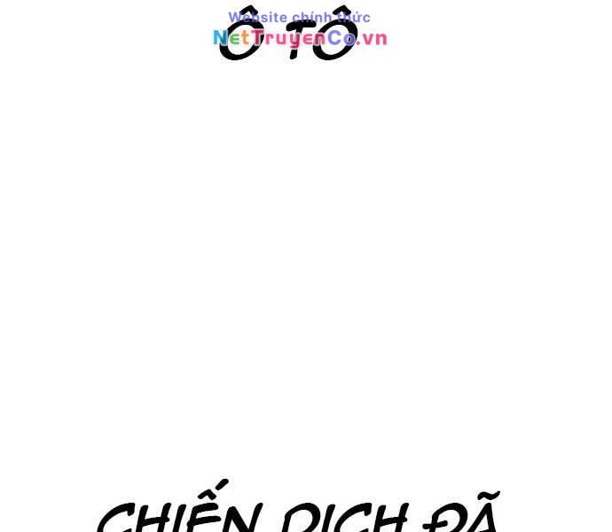 Bố Tôi Là Đặc Vụ Chap 42 - Next Chap 43