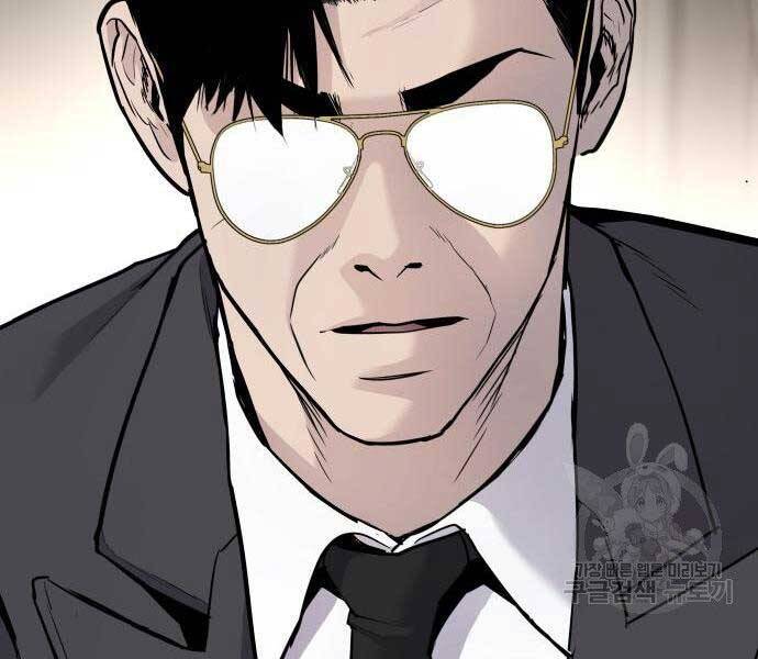 Bố Tôi Là Đặc Vụ Chap 49.5 - Next Chap 50.5