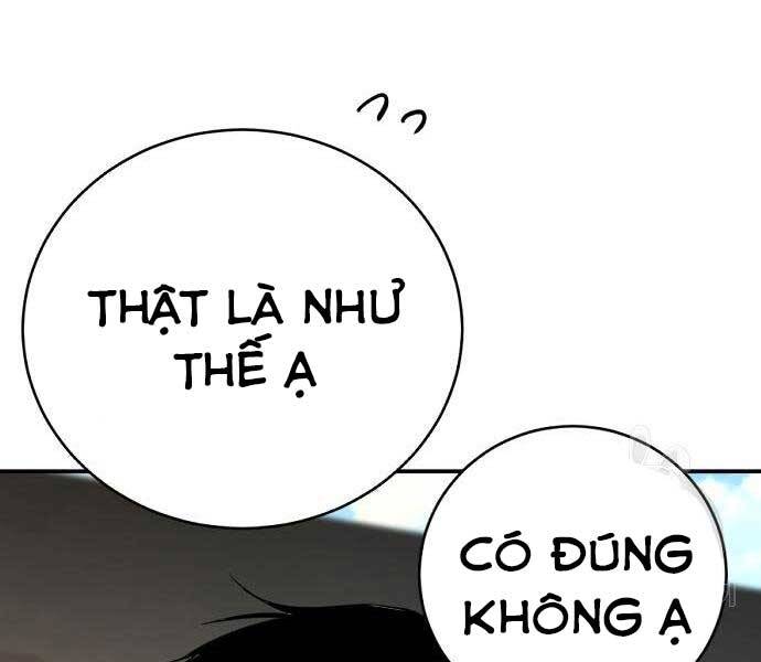 Bố Tôi Là Đặc Vụ Chap 49.5 - Next Chap 50.5
