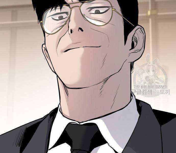 Bố Tôi Là Đặc Vụ Chap 49.5 - Next Chap 50.5