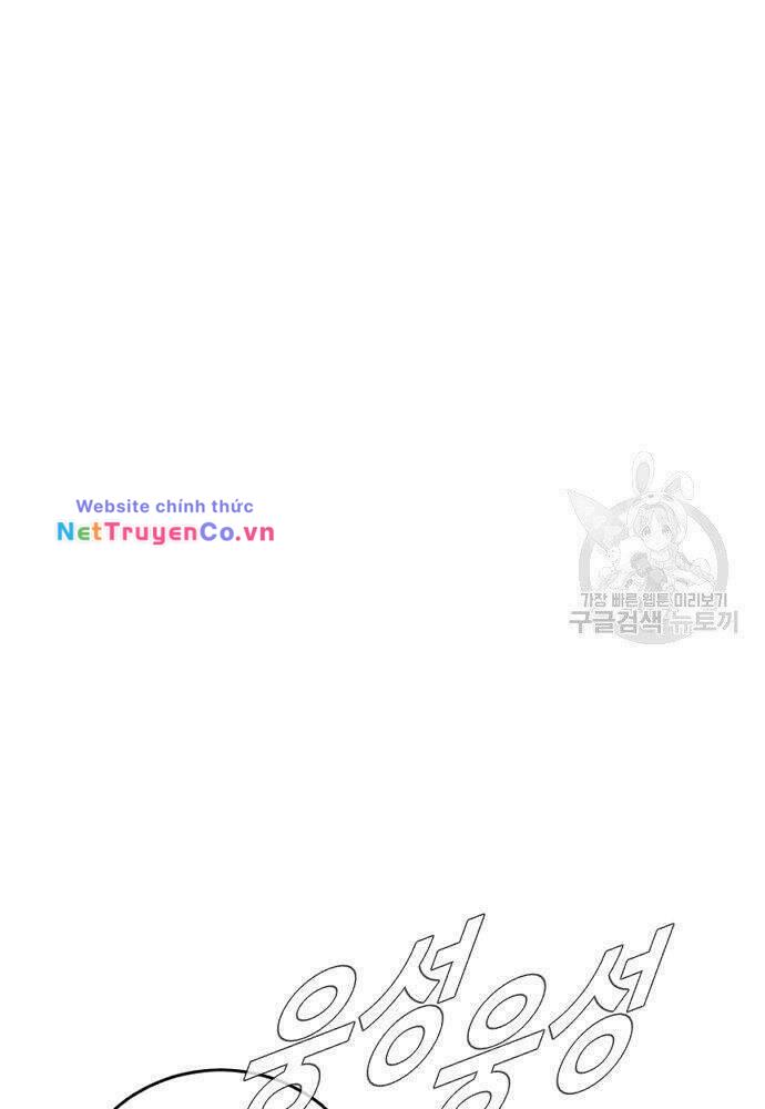 Bố Tôi Là Đặc Vụ Chap 50 - Next Chap 51