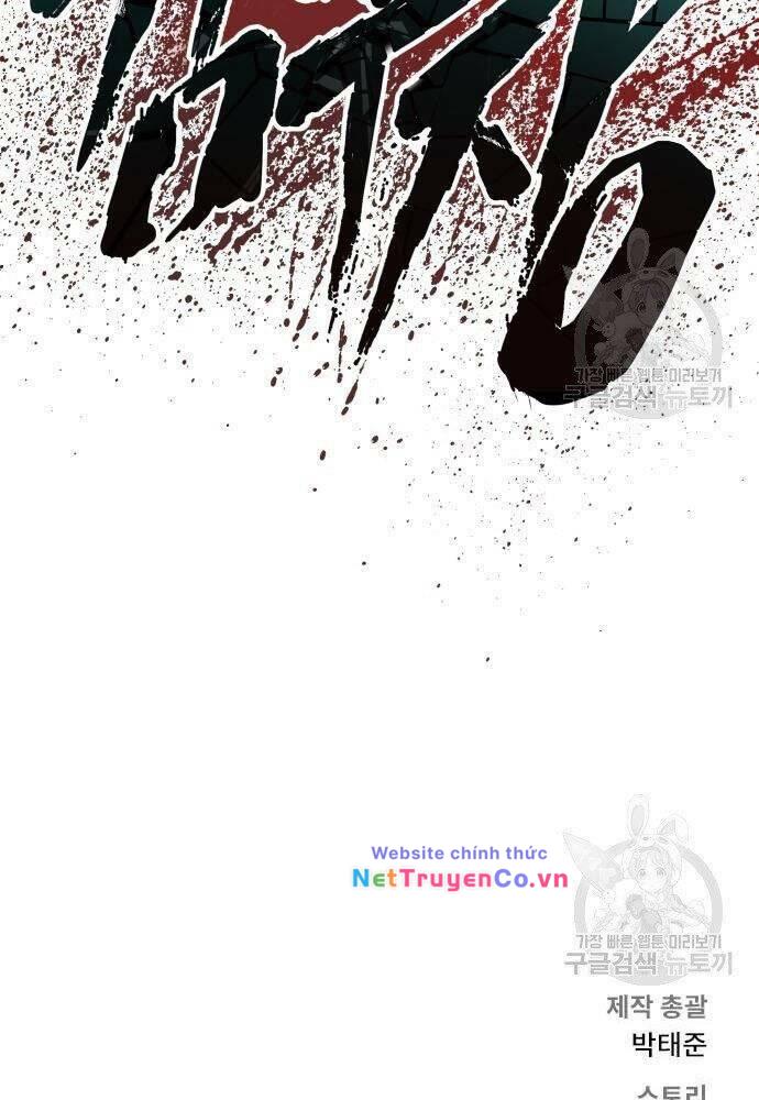 Bố Tôi Là Đặc Vụ Chap 50 - Next Chap 51