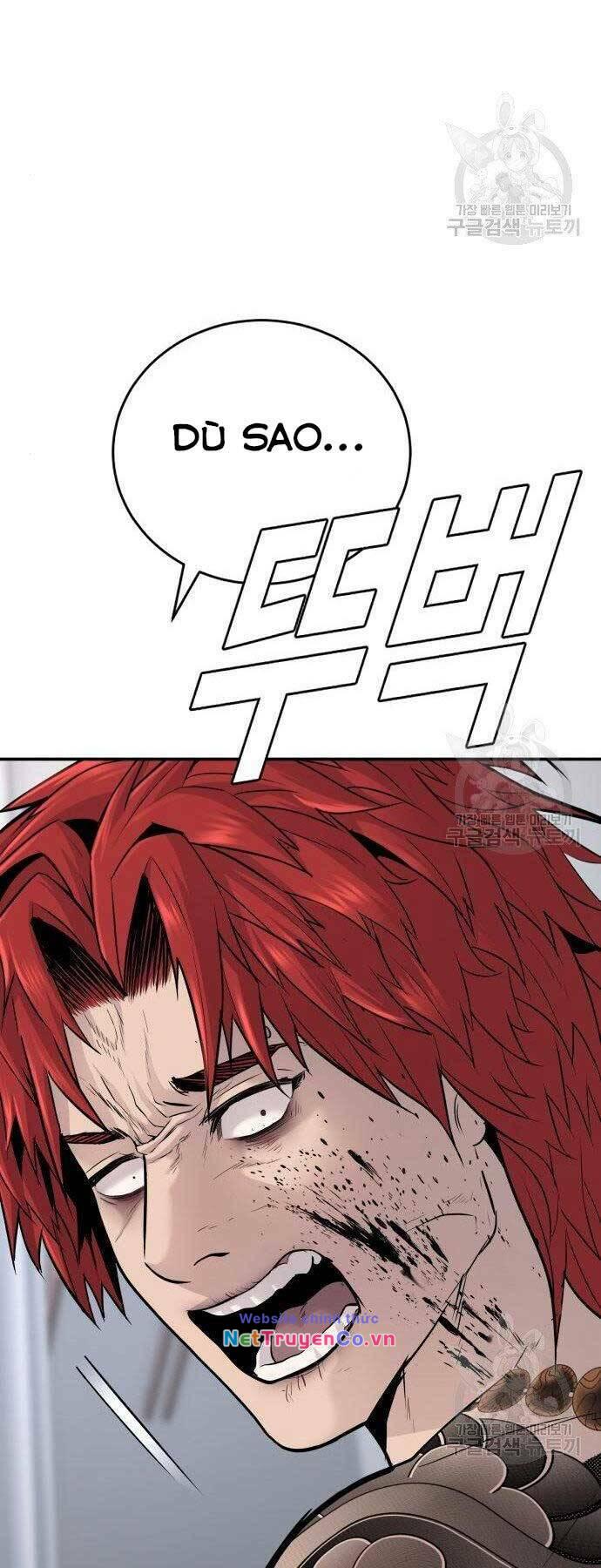 Bố Tôi Là Đặc Vụ Chap 51.5 - Next Chap 52.5