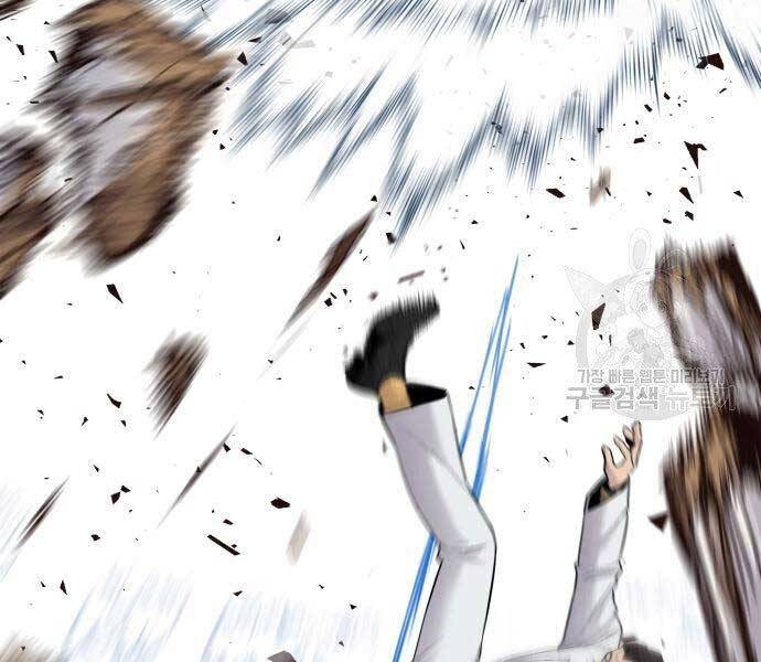 Bố Tôi Là Đặc Vụ Chap 52.5 - Next Chap 53.5