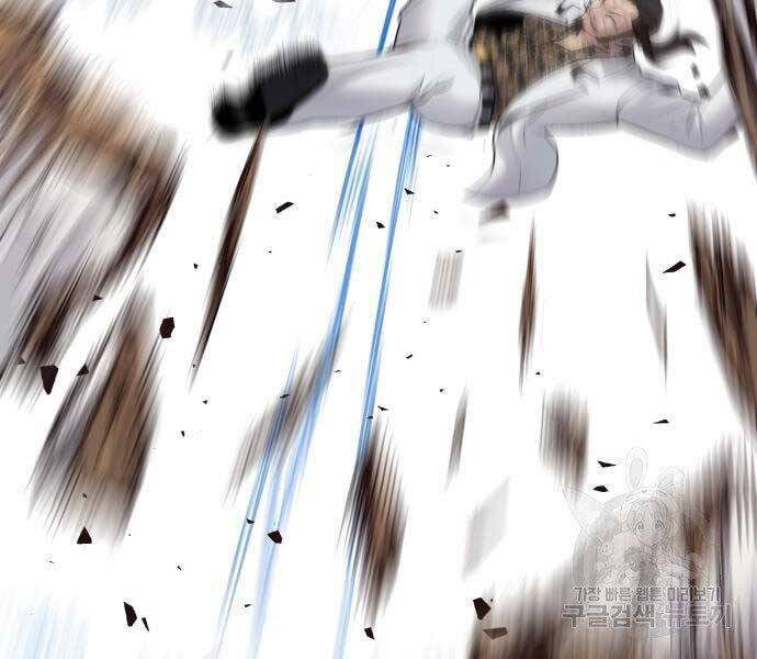 Bố Tôi Là Đặc Vụ Chap 52.5 - Next Chap 53.5