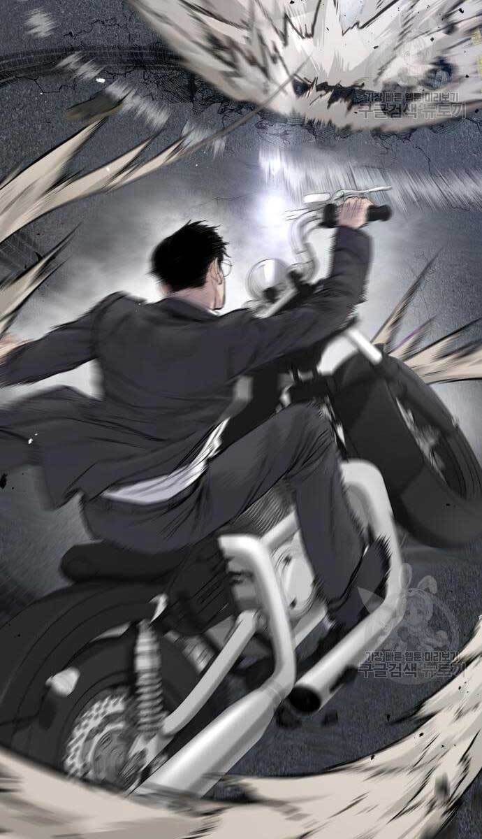 Bố Tôi Là Đặc Vụ Chap 57.5 - Next Chap 58.5