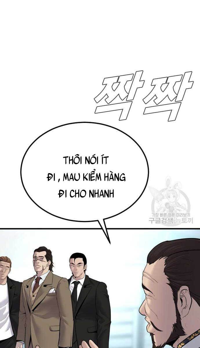 Bố Tôi Là Đặc Vụ Chap 57.5 - Next Chap 58.5