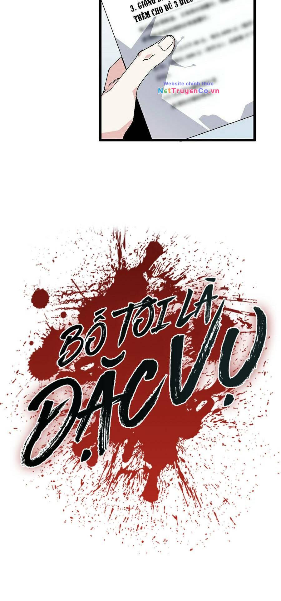 Bố Tôi Là Đặc Vụ Chap 6.1 - Next Chap 7.1