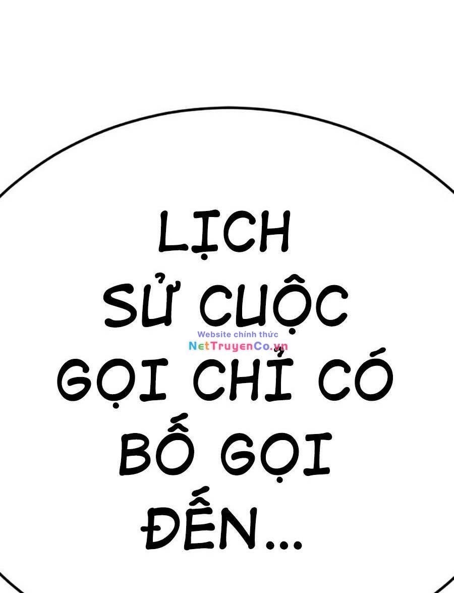 Bố Tôi Là Đặc Vụ Chap 6.1 - Next Chap 7.1