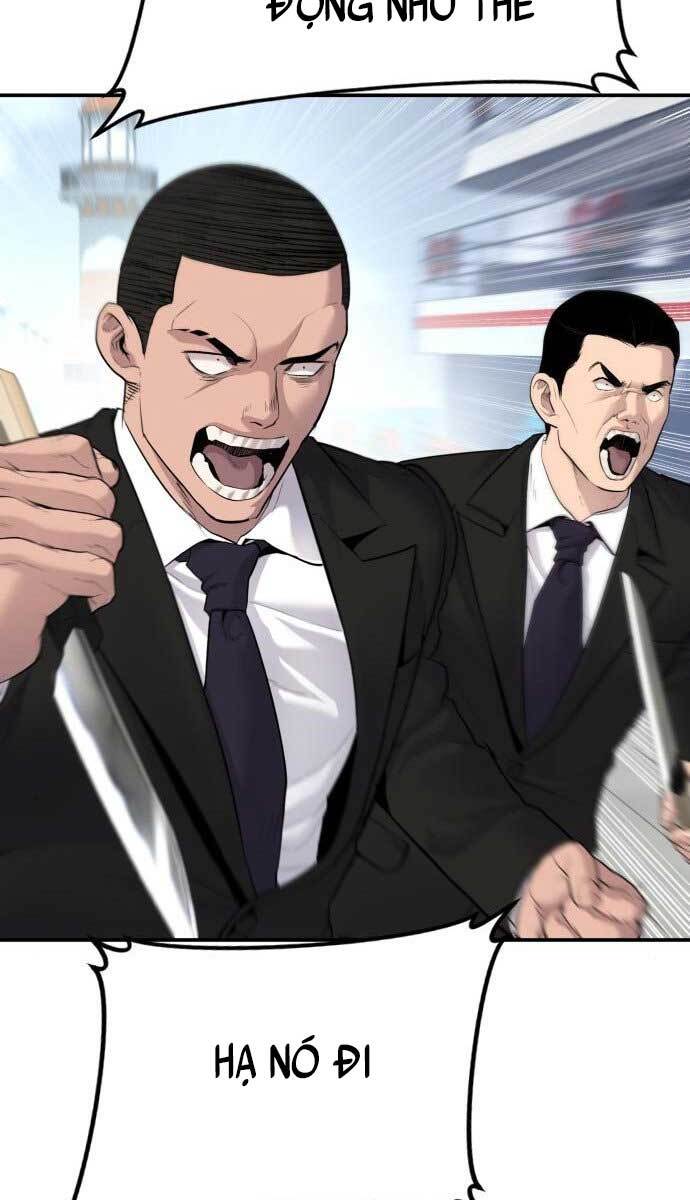 Bố Tôi Là Đặc Vụ Chap 61.5 - Next Chap 62.5