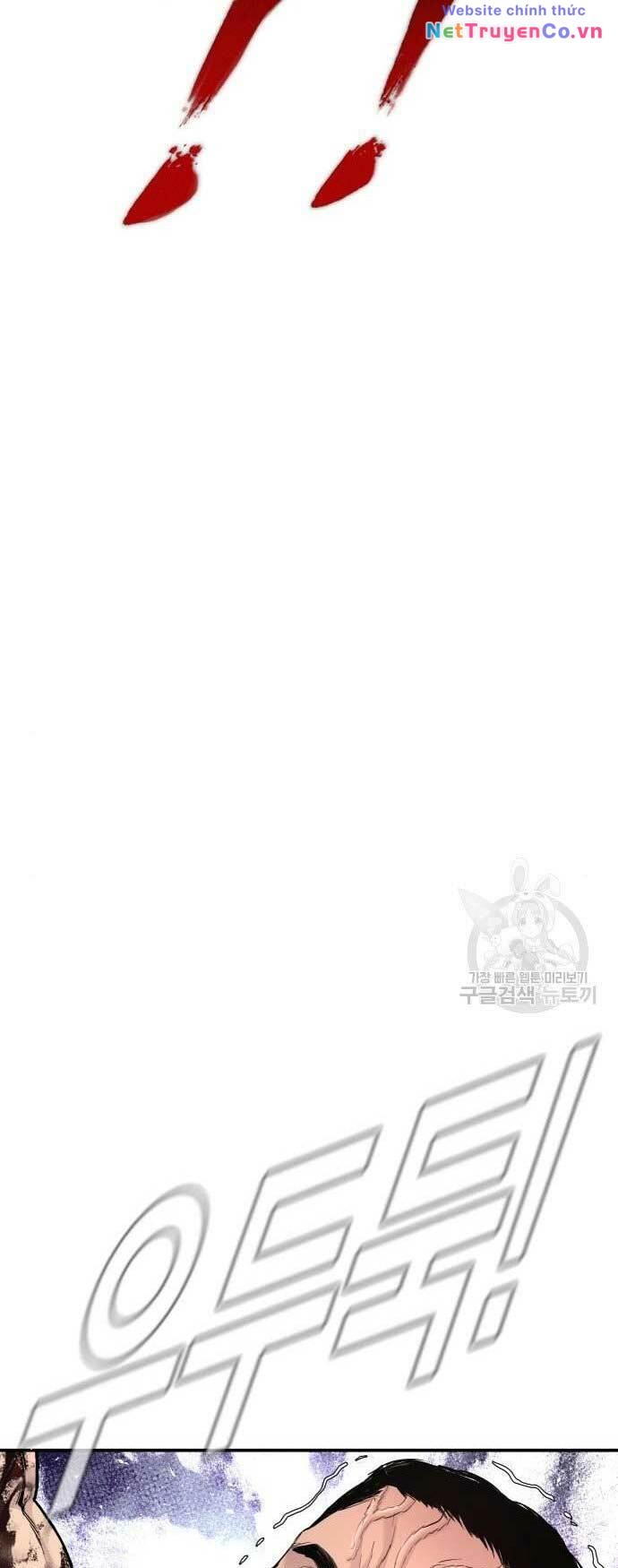 Bố Tôi Là Đặc Vụ Chap 61 - Next Chap 62