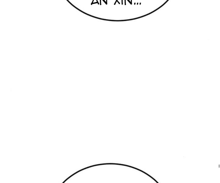 Bố Tôi Là Đặc Vụ Chap 7.1 - Next Chap 8.1