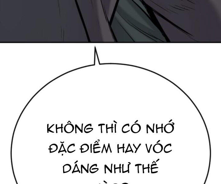 Bố Tôi Là Đặc Vụ Chap 7.1 - Next Chap 8.1