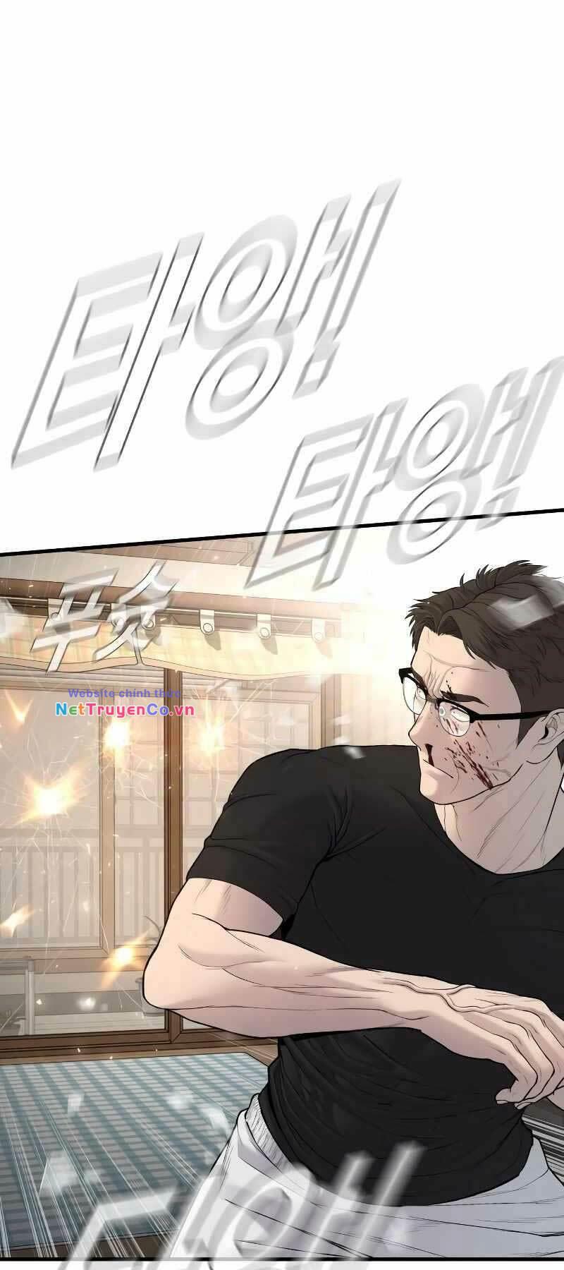 Bố Tôi Là Đặc Vụ Chap 74 - Next Chap 75