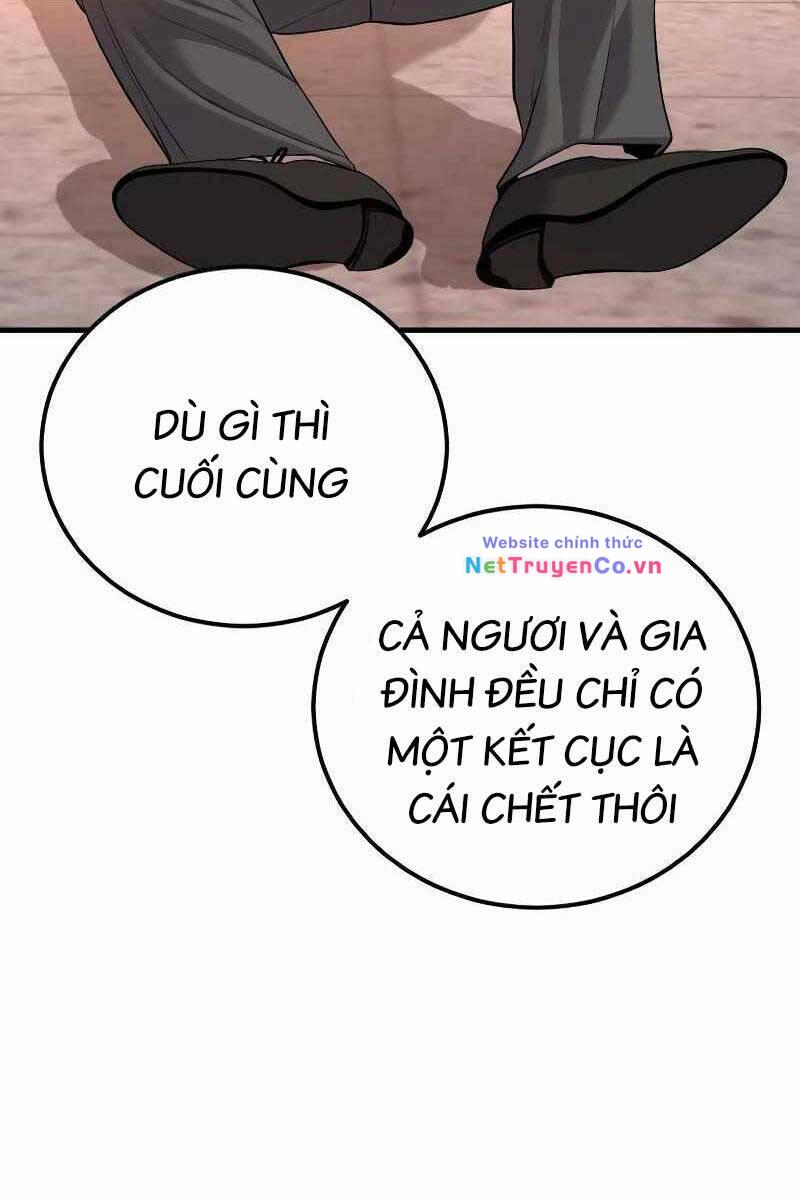 Bố Tôi Là Đặc Vụ Chap 85.5 - Next Chap 86.5