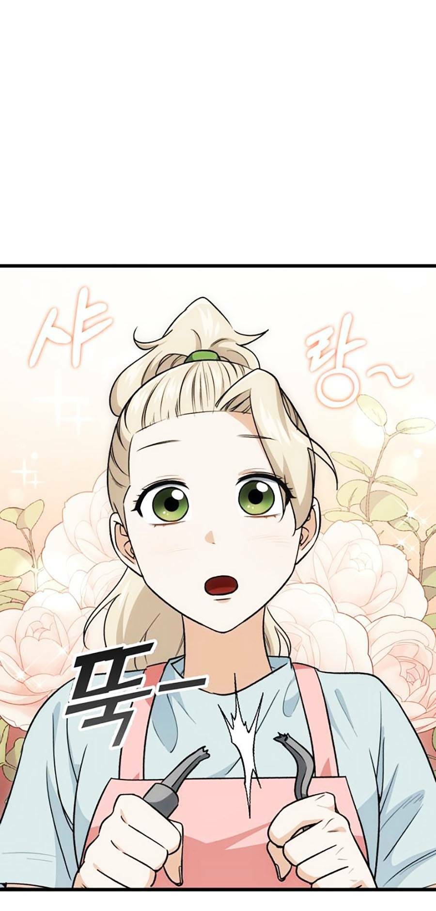 Bố Tôi Quá Mạnh Chap 103 - Next Chap 104