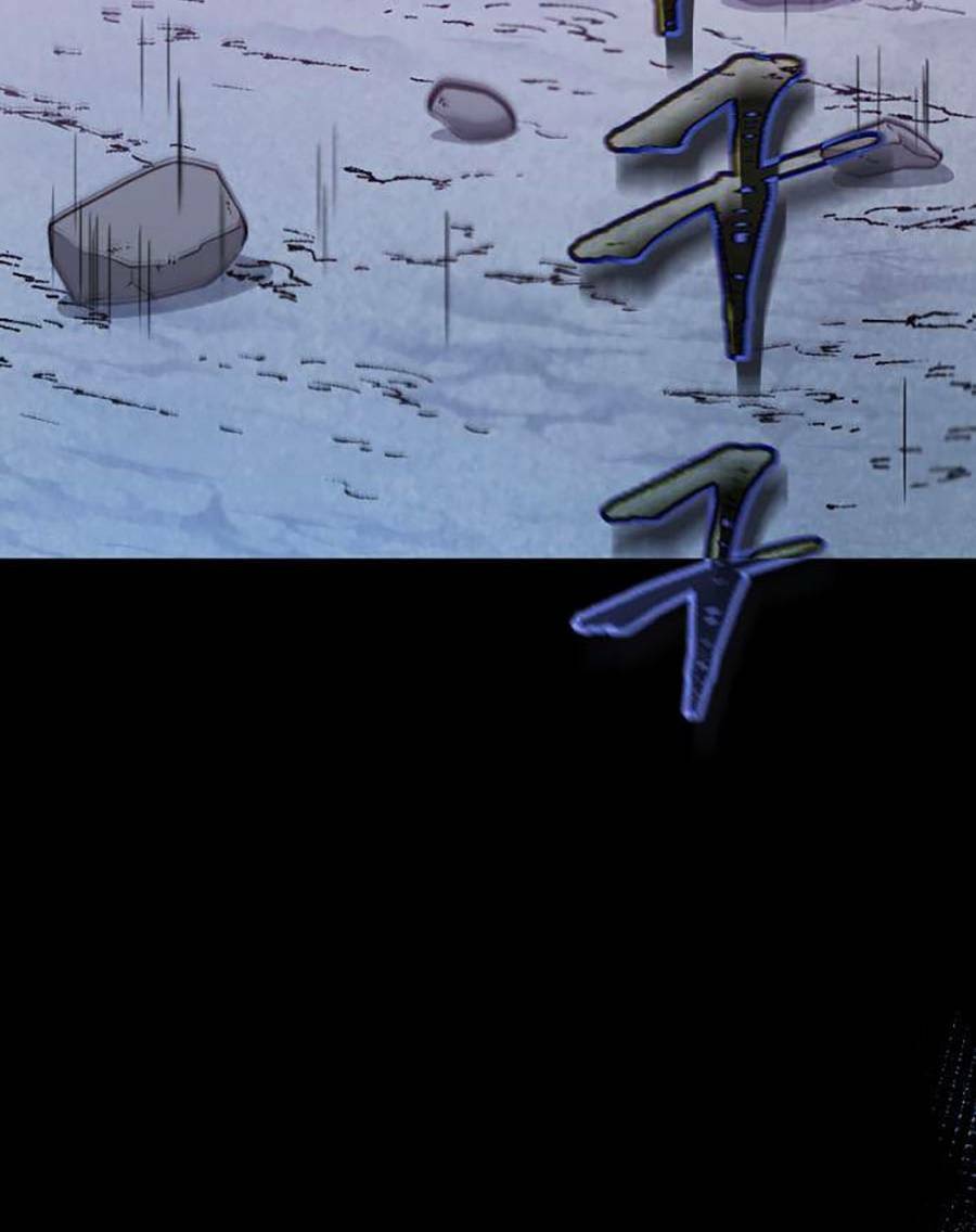 Bố Tôi Quá Mạnh Chap 110 - Next Chap 111