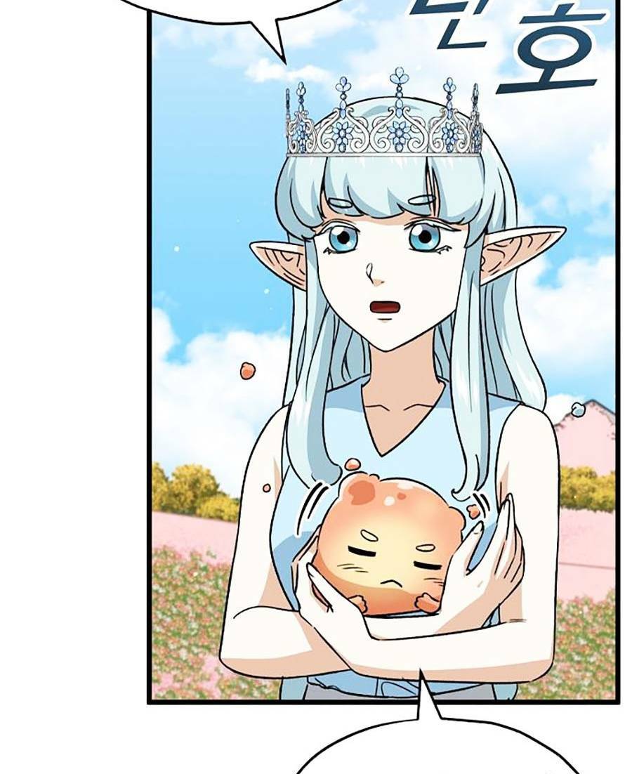 Bố Tôi Quá Mạnh Chap 111 - Next Chap 112