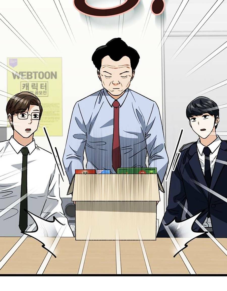 Bố Tôi Quá Mạnh Chap 112 - Next Chap 113