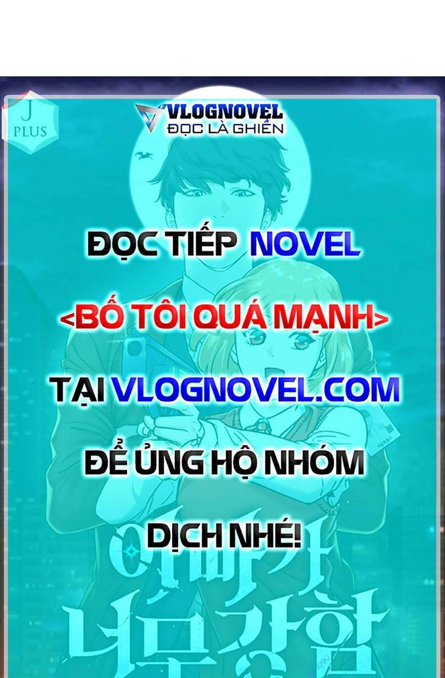 Bố Tôi Quá Mạnh Chap 142 - Next Chap 143