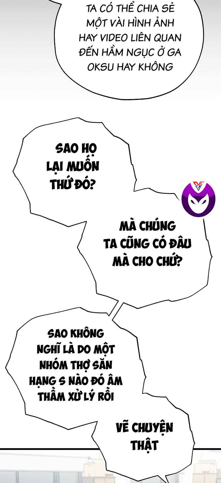 Bố Tôi Quá Mạnh Chap 149 - Next Chap 150