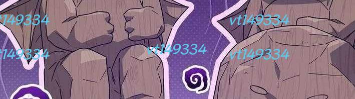 Bố Tôi Quá Mạnh Chap 215 - Next Chap 216