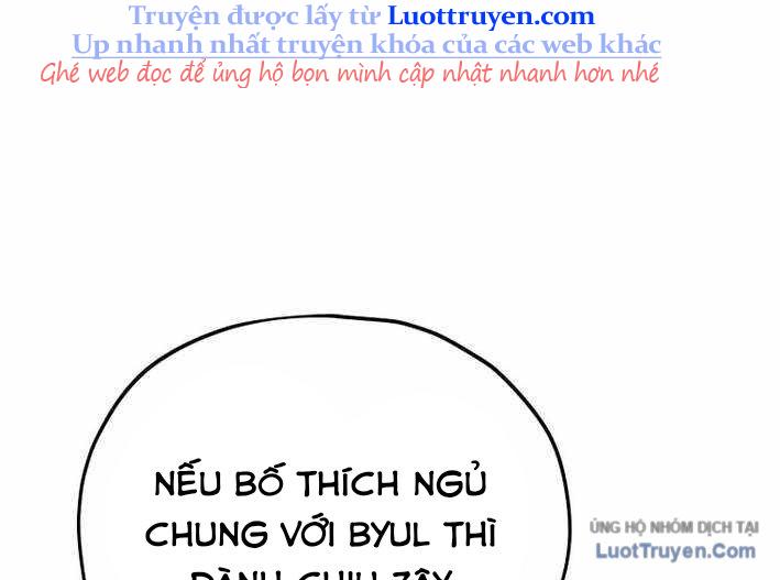 Bố Tôi Quá Mạnh Chap 215 - Next Chap 216