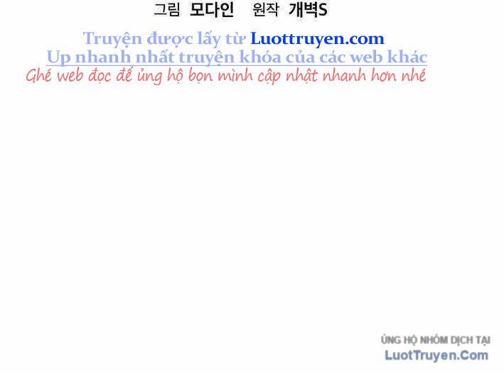 Bố Tôi Quá Mạnh Chap 215 - Next Chap 216