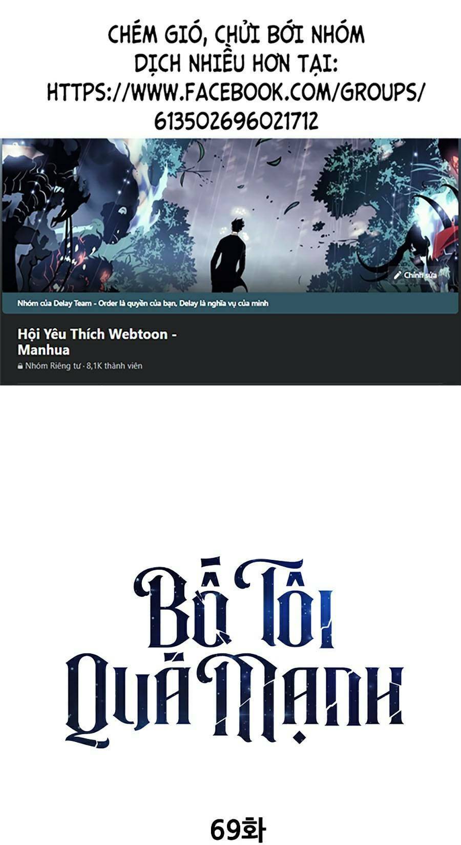 Bố Tôi Quá Mạnh Chap 69 - Next Chap 70