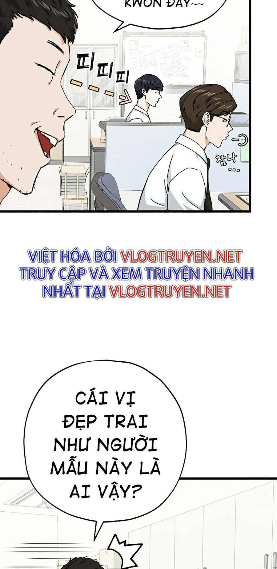 Bố Tôi Quá Mạnh Chap 70 - Next Chap 71