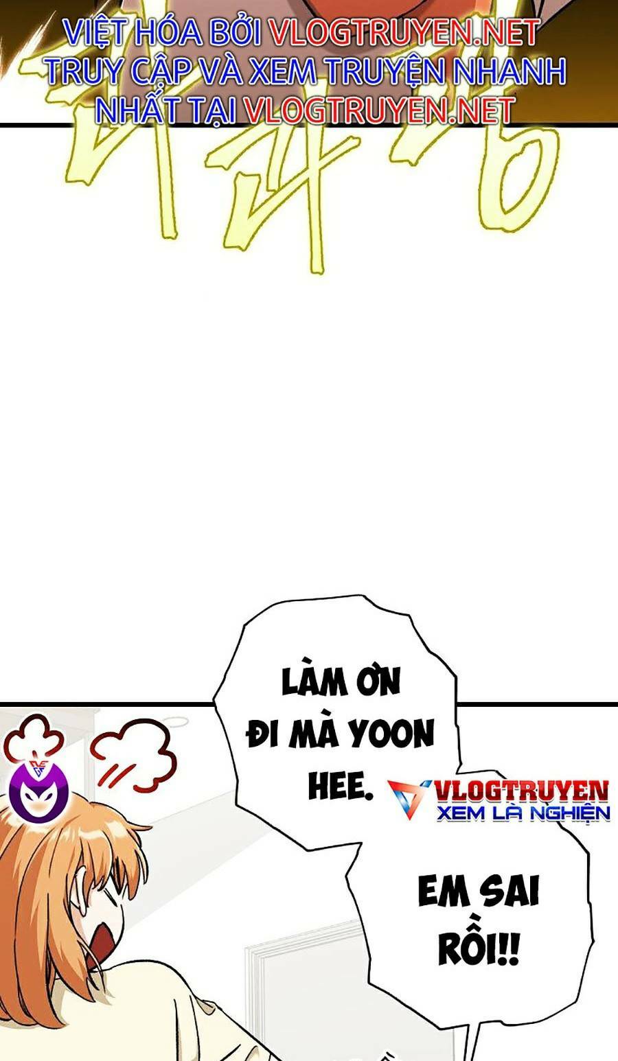 Bố Tôi Quá Mạnh Chap 71 - Next Chap 72