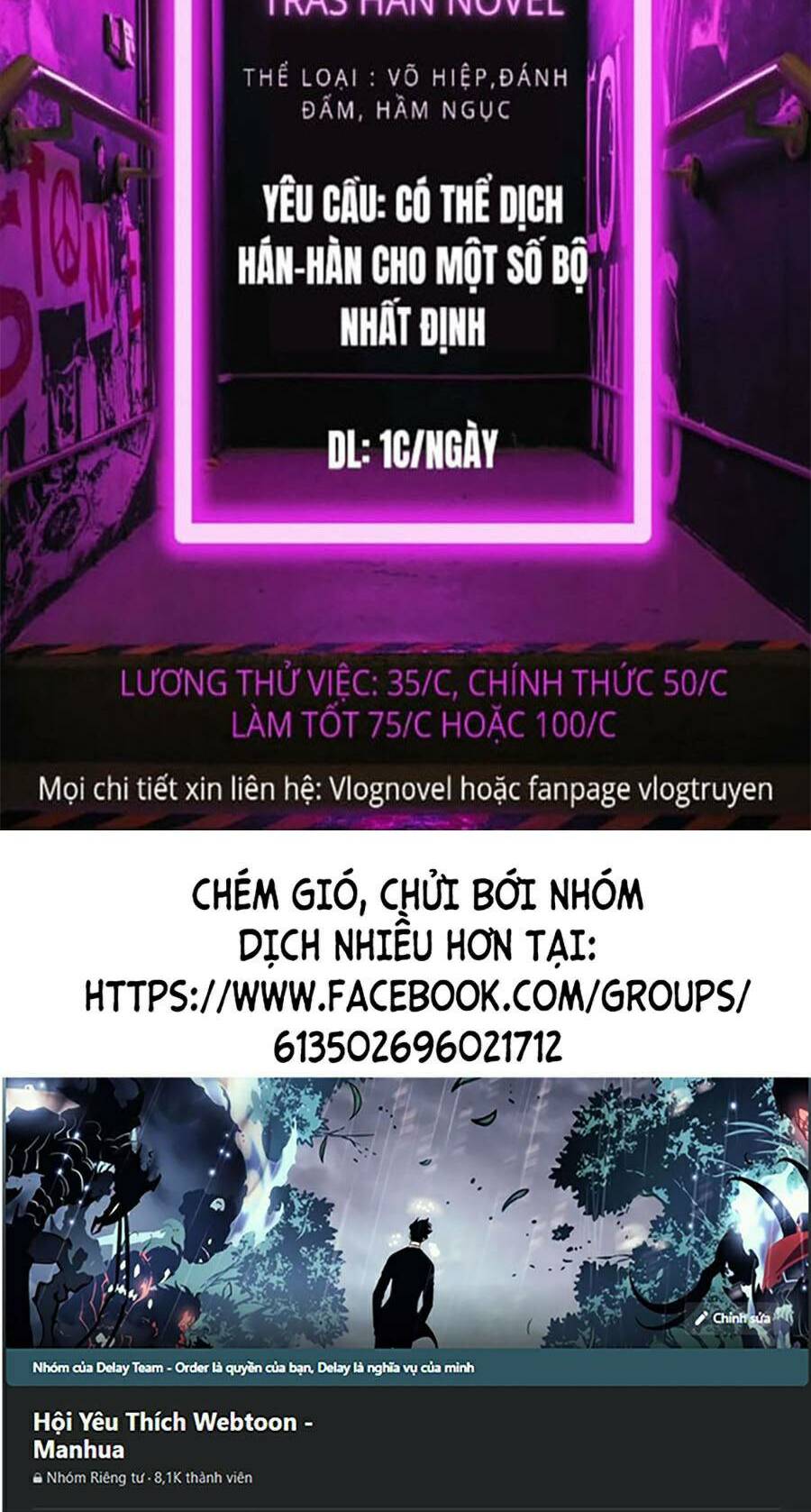 Bố Tôi Quá Mạnh Chap 72 - Next Chap 73